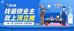 比写评价、拍摄照片等形式参取进来